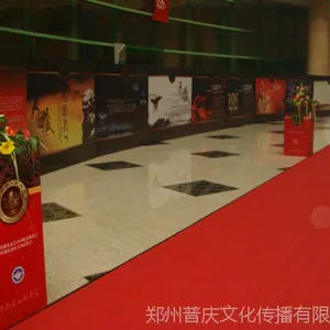 河南活动公关公司