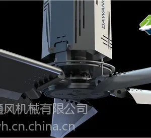无锡工业降温风扇|超大工业吊扇|超长使用寿命工业风扇制造商