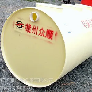 赣州塑料化粪池,赣州玻璃钢化粪池,找众顺环保容器设备