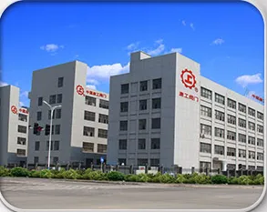 唐工阀门有限公司
