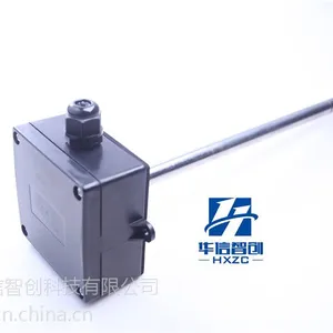 风管型湿度变送器 管道湿度变送器 湿度变送器 HW-I20B