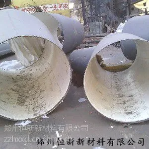 供应耐磨陶瓷管道