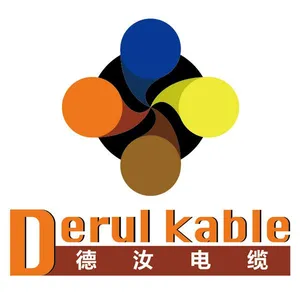德汝电缆（上海）有限公司