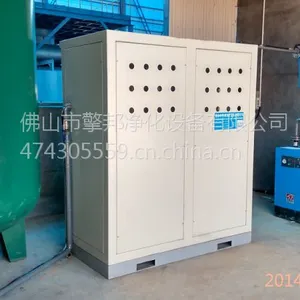 蛋黄派包装机充氮保鲜制氮机