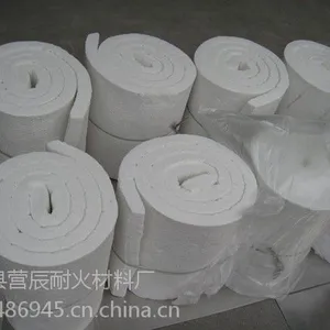 硅酸铝毯