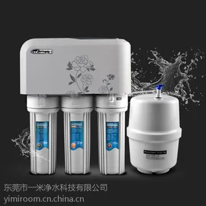 湖北省净水器行业、反渗透净水器、招商代理***