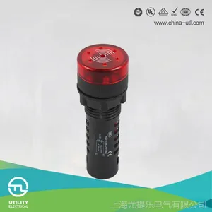 尤提乐闪光蜂鸣器AD108-22SM 防护等级IP68