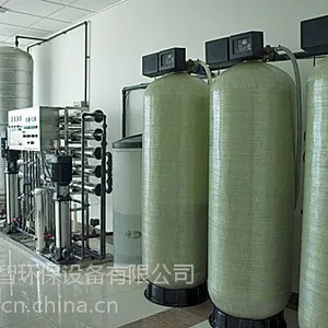 山西纯净水设备纯净水设备生产专业厂家反渗透设备