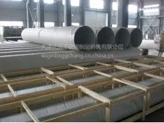 冷拔不锈钢无缝管/高品质不锈钢管/批发304不锈钢精密管