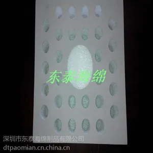 ��Ӧ���������ް�װ,���������ް�װ�ڳĳ���
