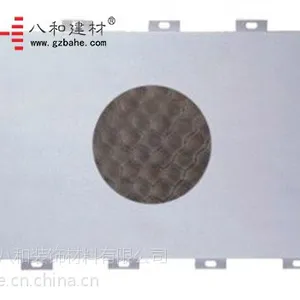 从铝蜂窝板的结构了解其性能