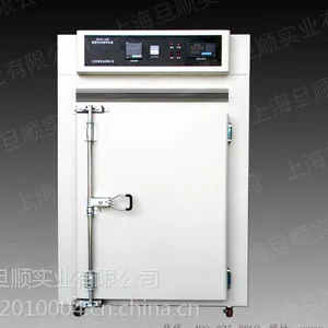 多段程控预热烤箱,300度穿孔针烘箱制造商