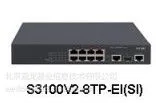 路由器WS-X45-SUP7L-E ***路由板卡