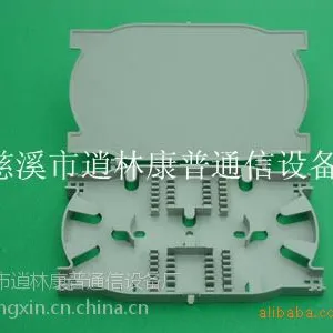 12/24оֱ���̣�12о���������̣�24о�۽��̣�ע�������̶������͹�ѡ