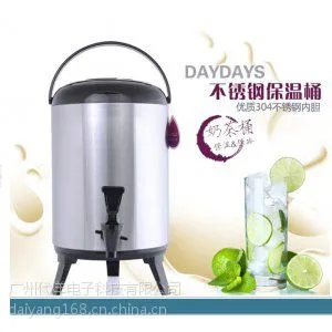 代洋8L不锈钢奶茶保温桶 冷热两用 四颜色 代洋8L