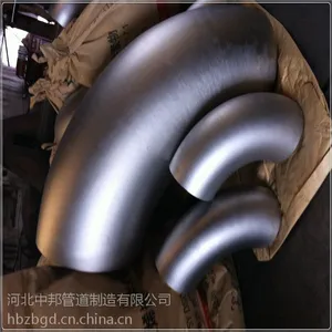 304不锈钢焊接U型管 卫生级180度 整体内外镜面抛光弯头 可定做