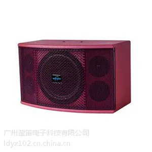 卡视渼专业KTV音响套装 酒吧家庭卡拉OK音箱