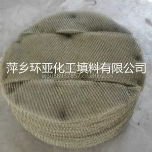 ����304˿����ĭ����DN500*150˿����ĭ��780Ԫ/�ס�