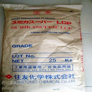 ������ά��ǿLCP�ձ�ס��E5008ע�ܼ���ǿ����ȼ��LCP