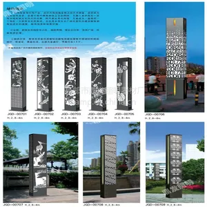 厂家直销庭院灯 草坪灯花园灯景观灯 小区道路灯