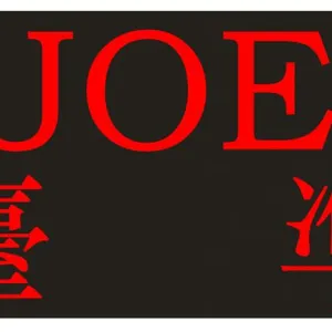 深圳台凖科技有限公司