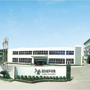 东莞市懿成新材料科技有限公司