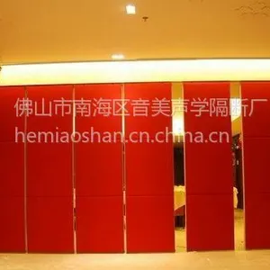 供应杭州活动屏风隔断厂家供应隔断门,包厢折叠隔断,餐厅隔断,移动隔断隔断,隔断墙,活动隔断材料