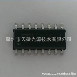 С�ҵ������ʾ����IC  TM1617