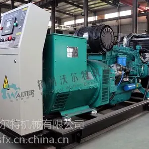 ����ֱ������Ʒ��Ϋ��ϵ��150KW���ͷ������