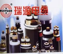 ��Ӧͭо�߼۸��ѯ ���ߵ��±���  ��ѹ����