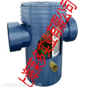 供应(LD-212)型截污挂篮沉淀装置