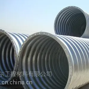 昆明波纹管厂家186-6136-2276