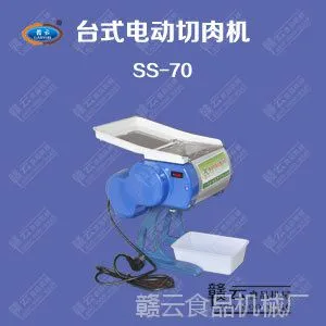 ̨ʽ����� ����Ƭ��˿ �����⡢ţ�⡢���⡢±�˵�����ӹ�