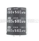 供应NCC基板自立型铝电解电容,KMR系列