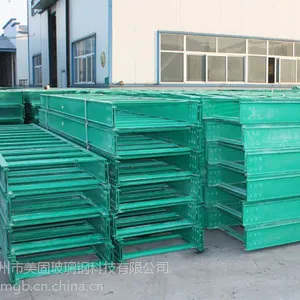 武穴复合型环氧树脂桥架生产厂家