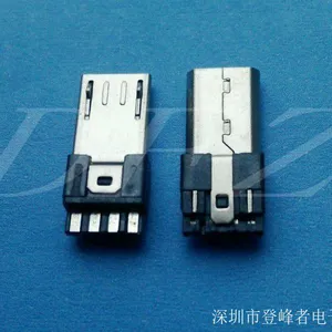 厂家供应MICRO USB 5P不锈钢焊线式公头 不带弹片***后四不短路