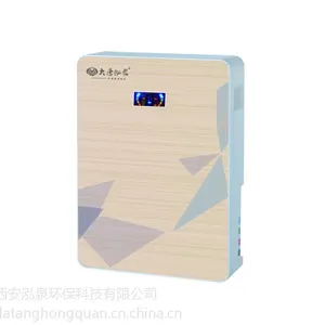 供应西安净水器HQ-RO-1002大唐泓泉净水器