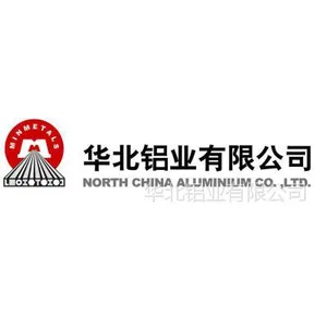 华北铝业有限公司