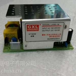 供应高新联电源,电子称专用LA50-16,16V3A裸板开关电源