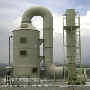 玻璃钢净化塔 净化塔厂家