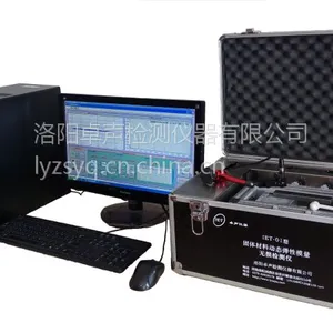 卓声仪器 脉冲激振法 玻璃弹性模量测试仪