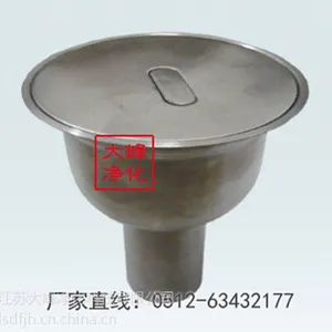 ��©��ˮ ��������ֵ�© 304��© ����о��©Ʒ��