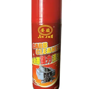 厂家供应轮胎泡沫清洗剂 桶装洗车液 多功能清洗剂 雨刷精 玻璃水等