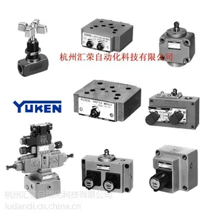 ZCT-03-22/油研/YUKEN