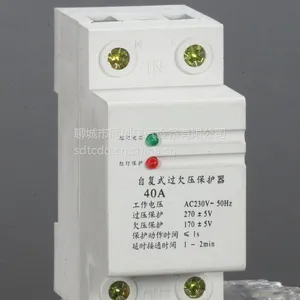 聊城自复过欠压保护器总代理聊城自复过欠压保护器价格