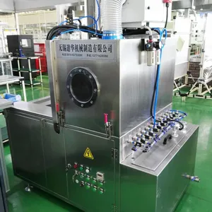 供应自动清洗机
