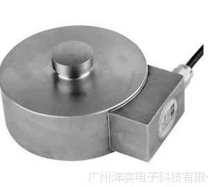 YBSC-0.05t称重传感器_宁波柯力
