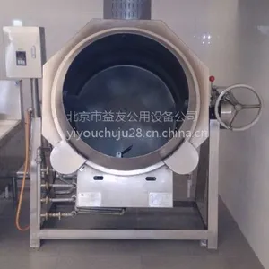 ��Ӧ��������������Զ����˻�