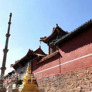 北京快乐体验团建营之安徽云台山