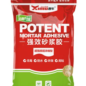 西牛***砂浆胶